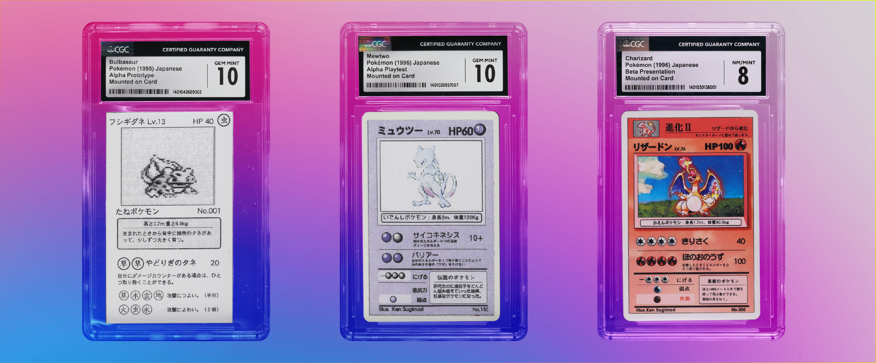 151 pokemon card collection POKEMON 151 Set - Complete - 151 Original - Base Set - Jungle Set - Fossil  Set - VINTAGE Cards Holo Charizard Venusaur Blastoise Included!