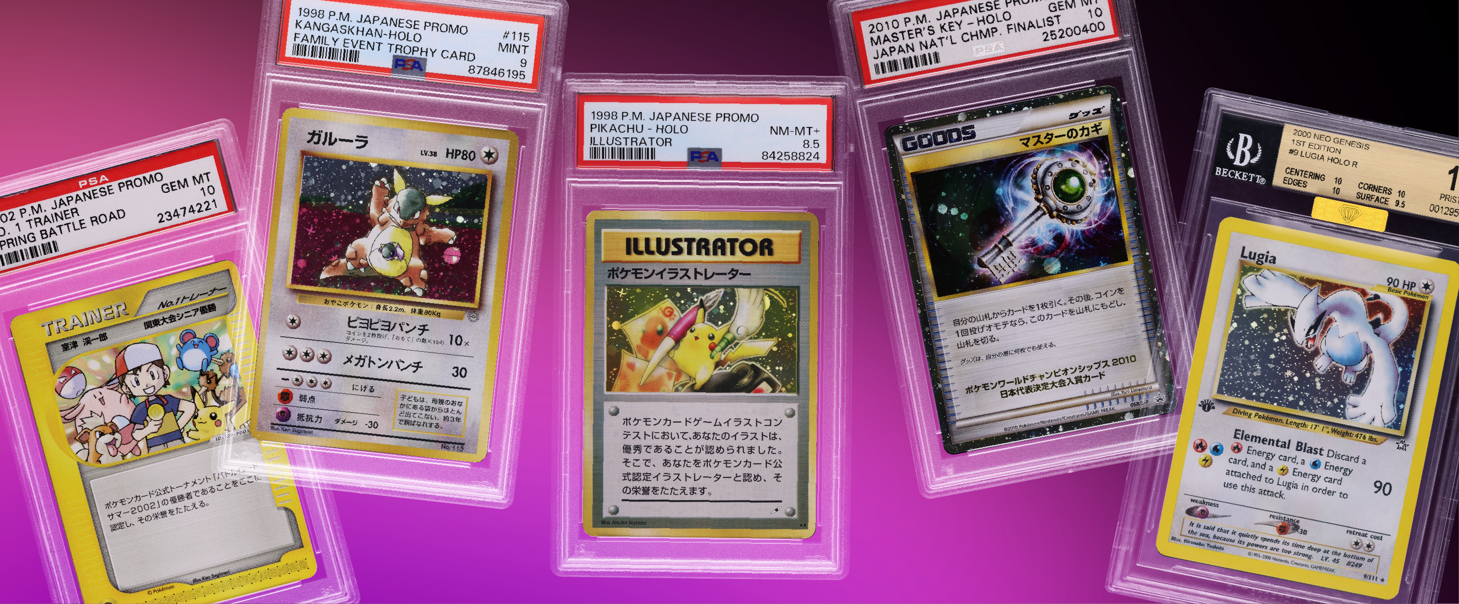 Fanatics Collect | Trading Cards, Memorabilia & More