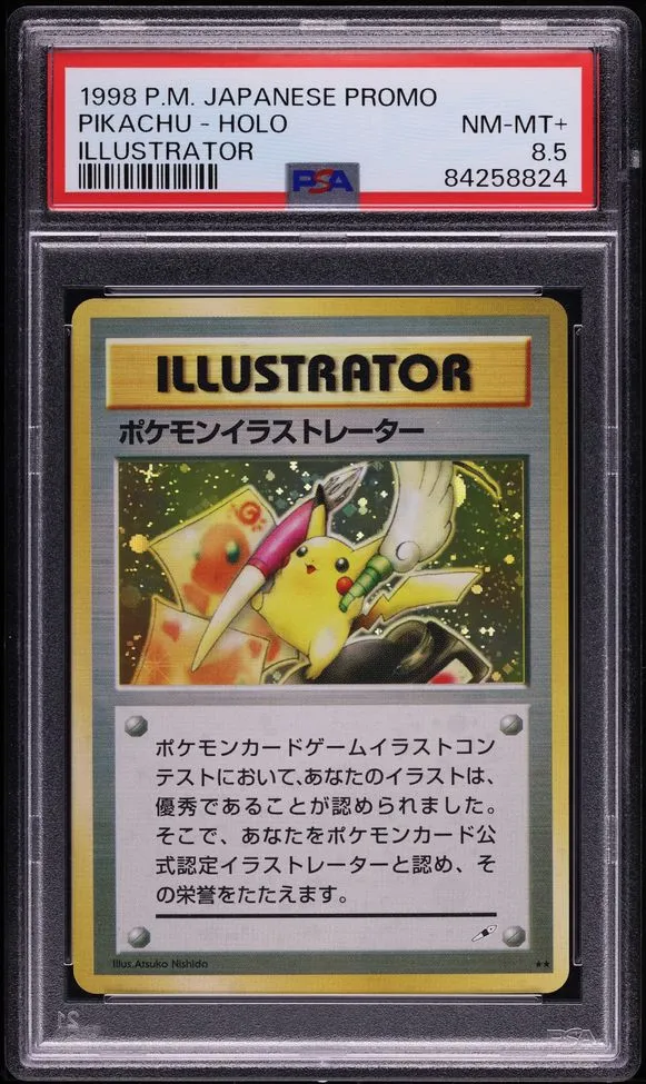 Fanatics Collect | Trading Cards, Memorabilia & More
