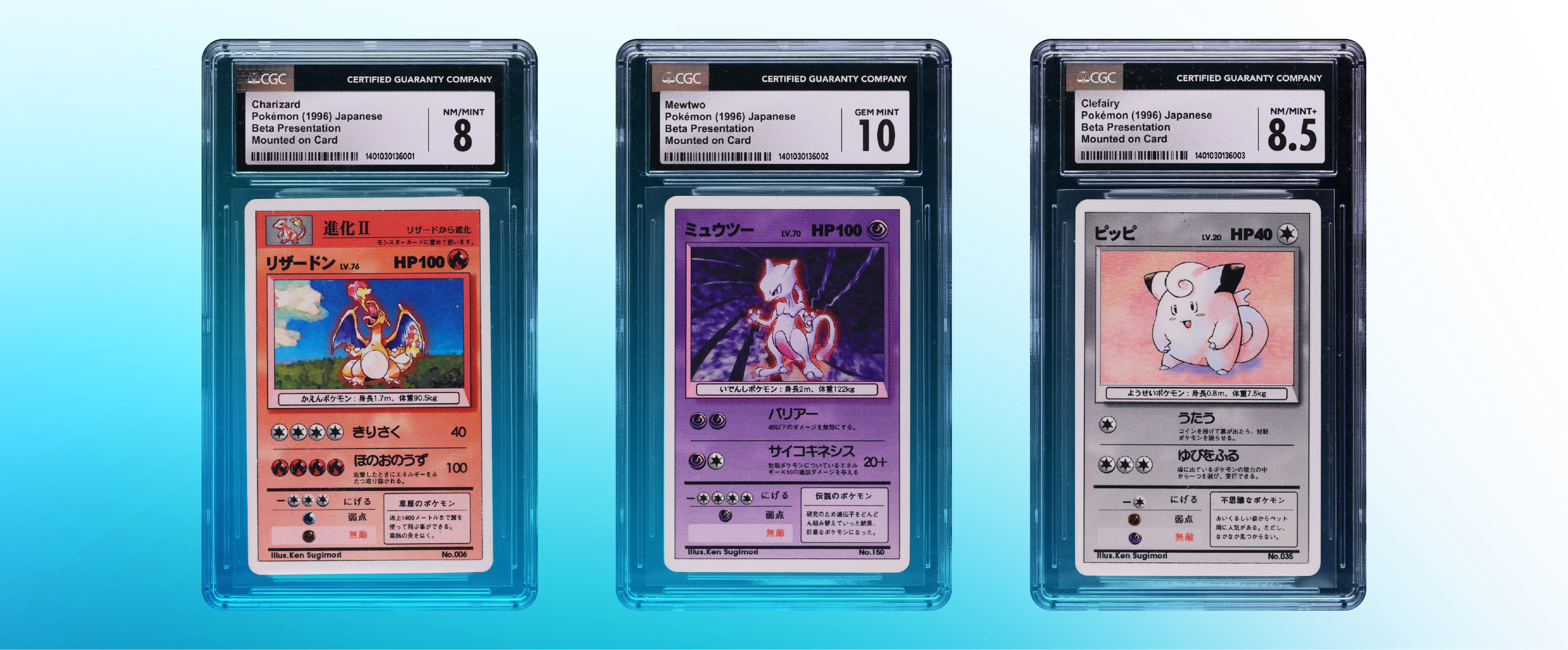 Fanatics Collect | Trading Cards, Memorabilia & More