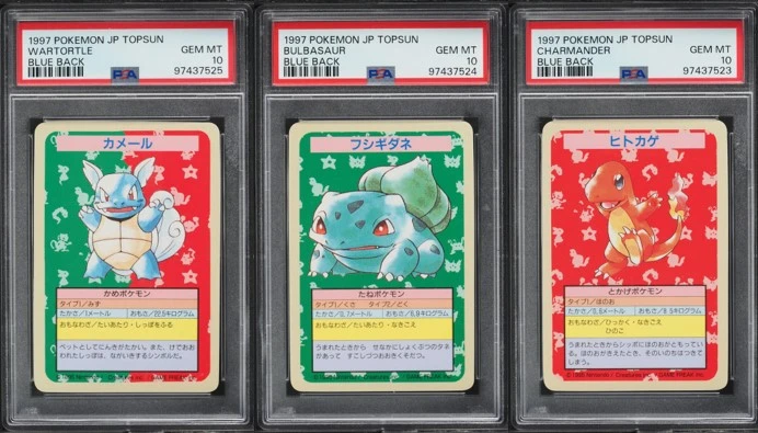 pokemon card mew Mew EX #120 Pokémon Card main image 0