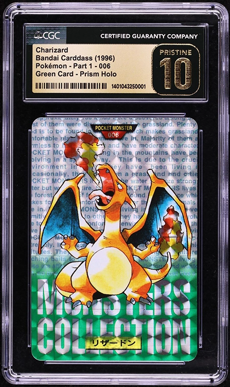 Fanatics Collect | Trading Cards, Memorabilia & More